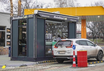 Кафе AutoStop - Кишинев, ул. Заводская, SB 25.48