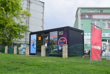 Magazin Orange 30. 60. 6V