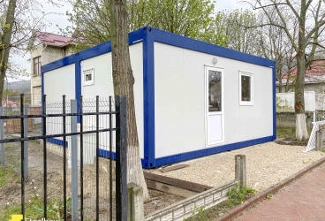 Oficiu Poștal - Nisporeni