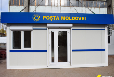 POȘTA MOLDOVEI - STEELBOX CU ELEMENTE DE ETALBOND 30.60