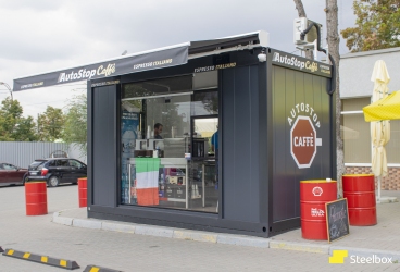 Cafenea la stația PECO