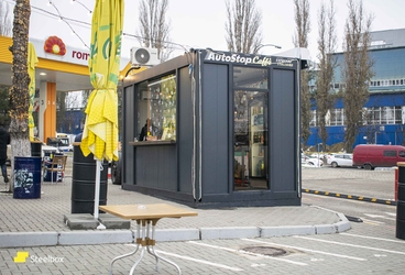 Кафе AutoStop - Кишинев, ул. Заводская, SB 25.48